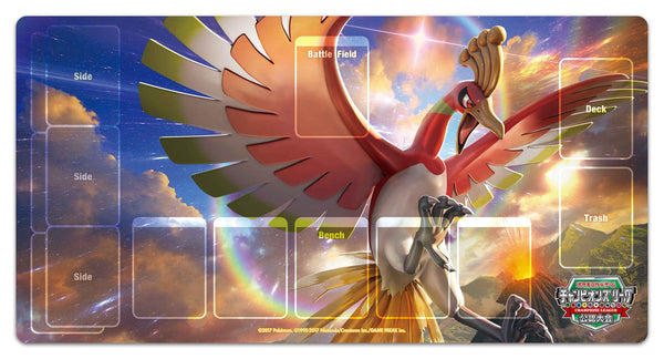 【新品】ポケモンカードゲーム ラバープレイマット ホウオウ CL 2017