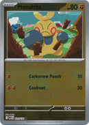英語版)Makuhita 072/132 (Reverse Foil) マクノシタ