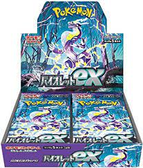 【状態A-】ポケモンカードゲーム スカーレット&バイオレット  拡張パック バイオレットex 未開封BOX