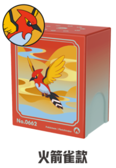 【新品】ポケモンカードゲーム デッキケース 海外版 ランダムメタルデッキケース ヒノヤコマ