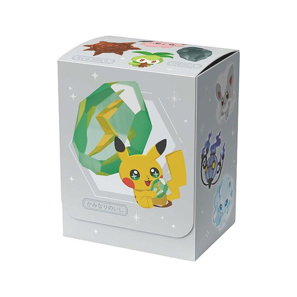 【新品】ポケモンカードゲーム デッキケース SHINKA NO ISHI