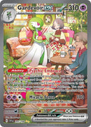 英語版)Gardevoir ex 245/198 サーナイトex
