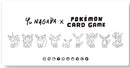 【新品】ポケモンカードゲーム Yu NAGABA イーブイズスペシャルボックス ラバープレイマット