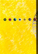 ポケモンジムの使い方 クチバシティジム「マチス」篇 1stGYM_D2Su