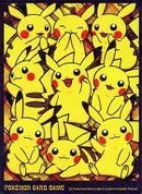 ポケモンカードゲーム デッキシールド ピカチュウがいっぱい 32枚入り2セット