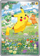 英語版)未開封)Pikachu SVP088 ピカチュウ