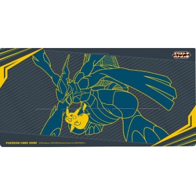 【新品】ポケモンカードゲーム ラバープレイマット エクストラバトルの日 ピカチュウ&ゼクロムTAGTEAMGX