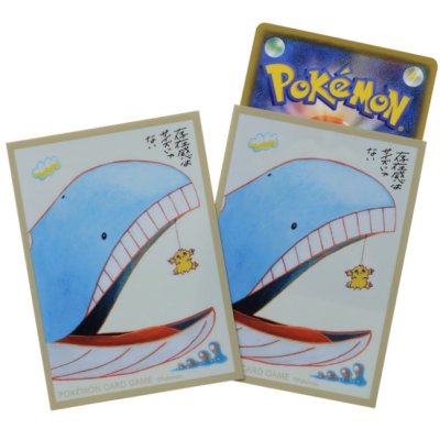 【新品】ポケモンカードゲーム デッキシールド 　「・・・じゃない」ポケモンたち