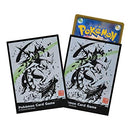 【新品】ポケモンカードゲーム デッキシールド 墨絵列伝 メガジュカイン