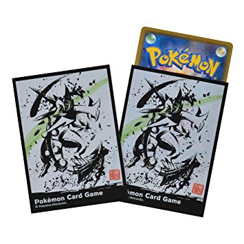 ポケモンカードゲーム デッキシールド 墨絵列伝 メガジュカイン