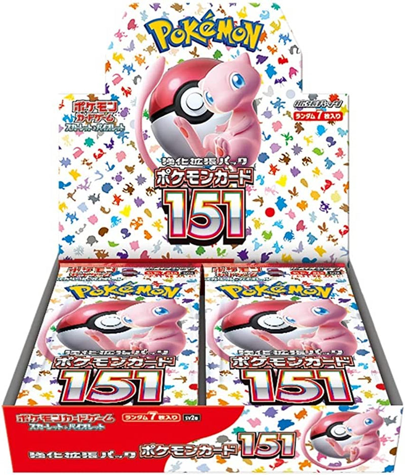 【状態A-】ポケモンカードゲーム スカーレット&バイオレット 強化拡張パック ポケモンカード151 未開封BOX