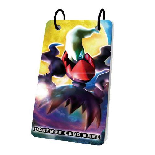 ポケモンカードゲーム DP オフィシャルリングホルダー ダークライ