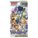 【買取品】ポケモンカードゲーム サン&ムーン 強化拡張パック ドリームリーグ