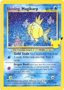 英語版)Shining Magikarp 66/64 (25th) ひかるコイキング