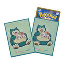 【新品】ポケモンカードゲーム デッキシールド カビゴンのあくび