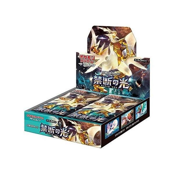 状態A-)ポケモンカードゲーム サン＆ムーン 拡張パック 禁断の光 未開封BOX