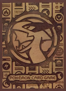 【新品】ポケモンカードゲーム デッキシールド 壁画ルギア(ミステリーボックス)