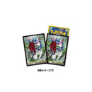 【新品】ポケモンカードゲーム デッキシールド ゲッコウガ&ゾロアーク TAG TEAM GX