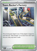英語版)Team Rocket’s Factory 173/182 ロケット団のファクトリー