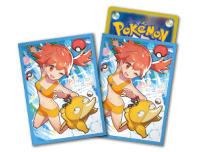 【新品】ポケモンカードゲーム デッキシールド カスミ 32枚2セット