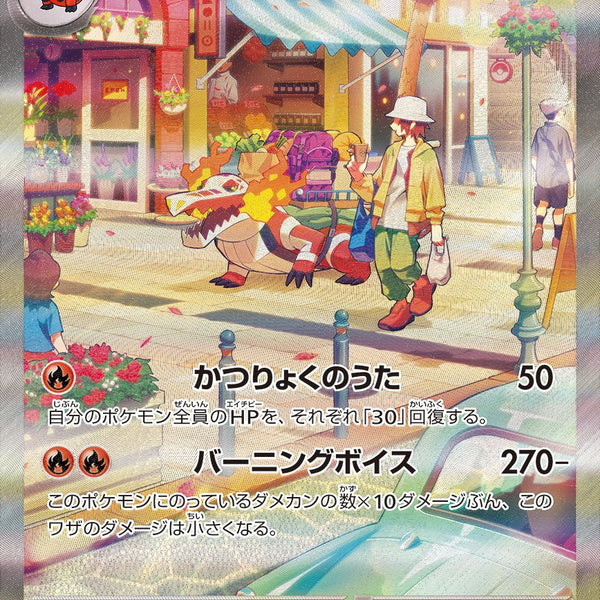 All – 578ページ目
