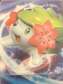 【新品】ポケモンカードゲーム デッキケース シェイミ