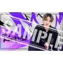 トレキャンプロ オリジナルプレイマット AKIRA KURASAKI