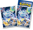 【新品】ポケモンカードゲーム デッキシールド 海外版 Korean League テラスタル