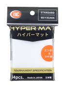 KMC ハイパーマット ホワイト