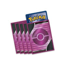 ポケモンカードゲーム デッキシールド 海外版 Trainers Toolkit 2025 パープル