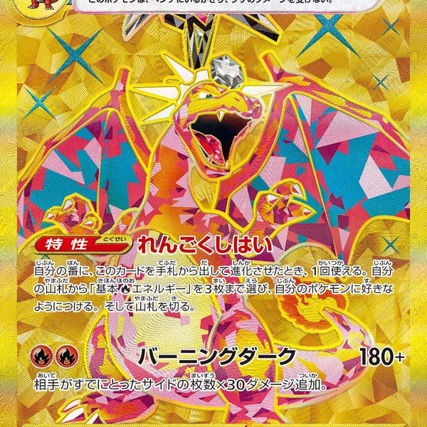 HWvirqLb5Qk2insV0P30JCtNH3c3XW