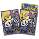 【新品】ポケモンカードゲーム デッキシールド グラフィティ