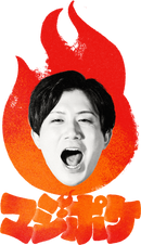 【マジポケch.】 アクリルキーホルダー【れーみん】