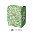 【新品】ポケモンカードゲーム デッキケース ポケパルレのみがわり