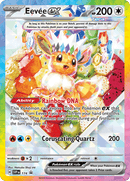 未開封)英語版)Eevee ex SVP174 イーブイex