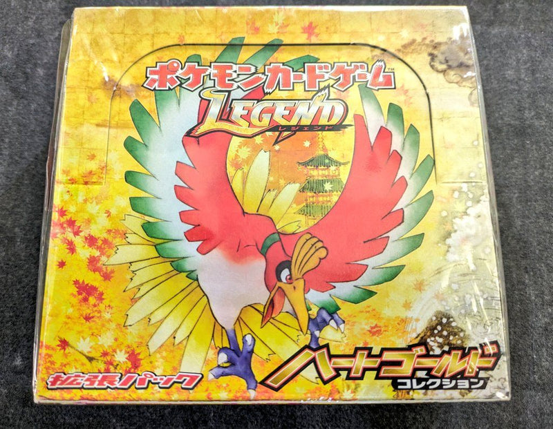 状態A-)ポケモンカードゲームLEGEND 拡張パック ハートゴールドコレクション BOX②