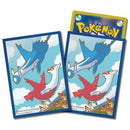 【状態A-】ポケモンカードゲーム デッキシールド ラティアス&ラティオス ver.2
