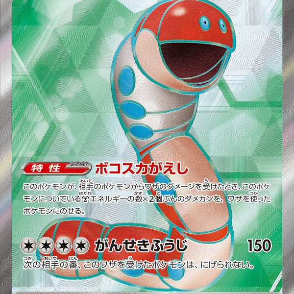 I5jpkZPmflcHd2icr4ZWVhseVM93Vp