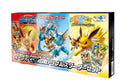 【買取品】ポケモンカードゲーム サン&ムーン トイザらス限定 イーブイGX 対戦トリプルスターターセット