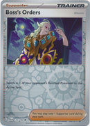 英語版)Boss’s Orders Ghetsis 172/193 (Reverse Foil) ボスの指令 ゲーチス