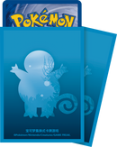 ポケモンカードゲーム デッキシールド 海外版 初めてのパートナー ゼニガメ