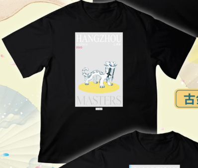 【Lサイズ】杭州マスターズ2025 Tシャツ パオジアン