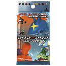 ポケモンカードゲームADV 強化拡張パックex1 マグマVSアクアふたつの野望 1ED