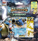【買取品】ポケモンカードゲーム XY BREAK カメックスメガバトル スペシャルパック
