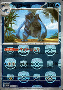 マスターボール)アバゴーラ ミラー R SV11B 026/086