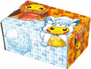 【買取品】ポケモンカードゲーム サン&ムーン スペシャルBOX アローラロコン&ロコンポンチョのピカチュウ