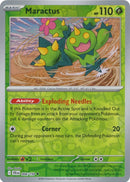 英語版)Maractus 008/159 (Reverse Foil) マラカッチ