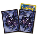 ポケモンカードゲーム デッキシールド アーマーガア