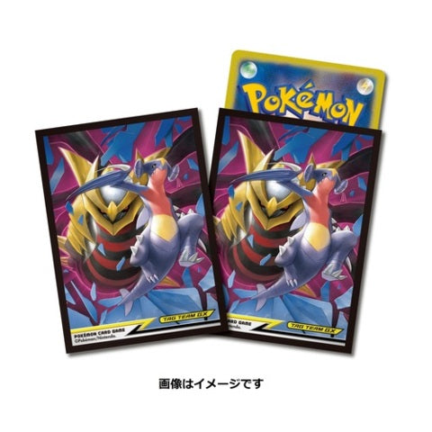 【新品】ポケモンカードゲーム デッキシールド ガブリアス＆ギラティナ