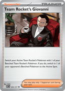 英語版)Team Rocket's Giovanni 204/217 ロケット団のサカキ